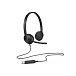 Гарнитура Logitech Headset H340 USB Black - рис.4