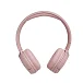 - рис.1 Беспроводные наушники JBL Tune 500BT Pink - рис.1