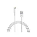 - рис.1 Кабель Apple USB - Lightning ME291ZM/A 0.5m - рис.1