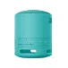 Беспроводная акустика Sony SRS-XB100 Blue - рис.2