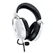 Игровая гарнитура Razer Blackshark V2 X White - рис.2