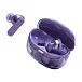 Беспроводные наушники JBL Tune Beam 2 Ghost Purple - рис.5