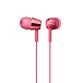 Наушники Sony MDR-EX150AP Pink - рис.0
