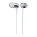 Наушники Sony MDR-EX150AP White - рис.0