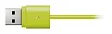 Беспроводные наушники Philips SHQ7300LF/00 - рис.2 Беспроводные наушники Philips SHQ7300LF/00 - рис.2