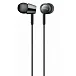 Наушники внутриканальные Sony MDR-EX155AP Black - рис.1 Наушники внутриканальные Sony MDR-EX155AP Black - рис.1