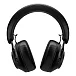 - рис.1 Наушники полноразмерные Adam Audio H200 Black - рис.1