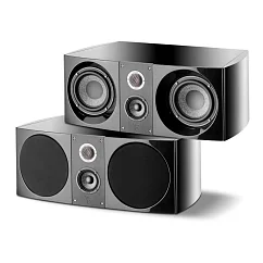 Центральный канал Focal Sopra Center Carrara White