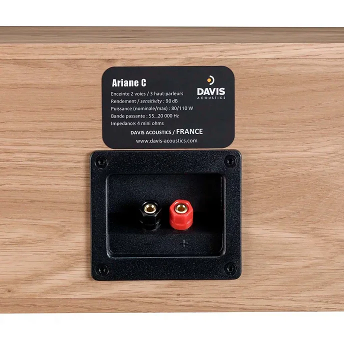 Центральный канал Davis Acoustics Ariane C Light Oak - рис.4