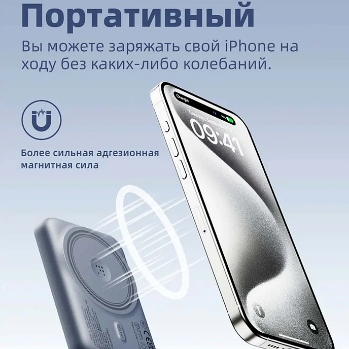 Портативный аккумулятор VOLTME Hypercore Go 5K Dark Grey Metallic - рис.3