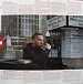 Виниловая пластинка Eminem – Recovery 2LP - рис.1