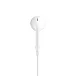 - рис.3 Наушники внутриканальные Apple EarPods MNHF2ZM/A - рис.3