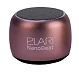 Портативная колонка Elari NanoBeat Rose - рис.0