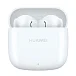 Беспроводные наушники HUAWEI FreeBuds SE 2 Ceramic White - рис.0