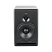 Студийный монитор PSI Audio A17-Ms Black - рис.7