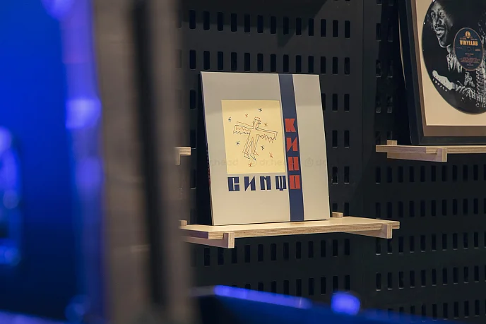 Пластинка Симфоническое Кино – СимфоКино вторая часть LP - рис.2