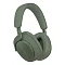 Bowers & Wilkins PX7 S2e Forest Green