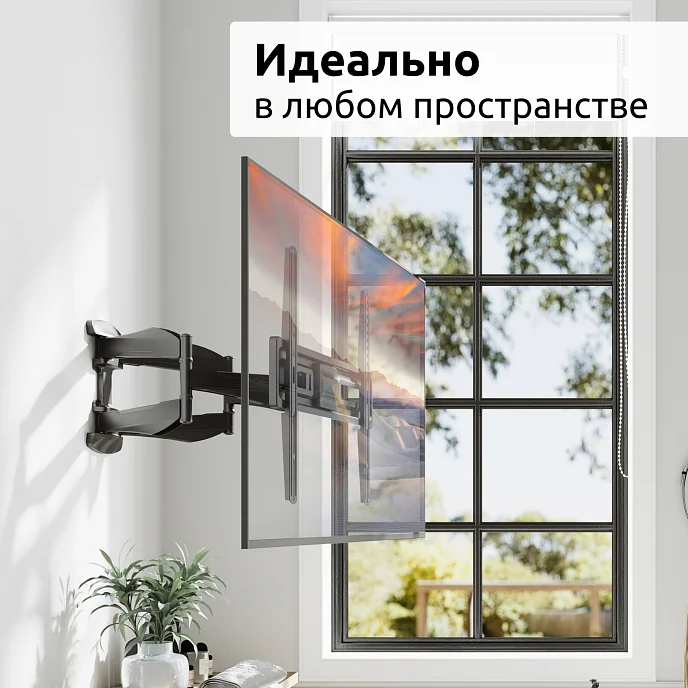 Кронштейн для монитора Uniteki FM1771 Black - рис.18