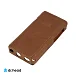 Чехол для плеера Shanling M5s Leather Case Brown - рис.1