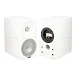 Полочная акустика Amphion Argon0 Full White - рис.4