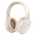 Беспроводные наушники Edifier W820NB Plus Ivory - рис.1 Беспроводные наушники Edifier W820NB Plus Ivory - рис.1