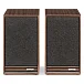 Полочная акустика Ruark Sabre-R Fused Walnut - рис.4