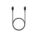 Кабель Samsung USB-C - USB-C 60W Black 1m - рис.0 Кабель Samsung USB-C - USB-C 60W Black 1m - рис.0