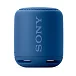 Портативная колонка SONY SRS-XB10 Blue - рис.2