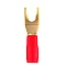 Inakustik Premium Spade Lug Red