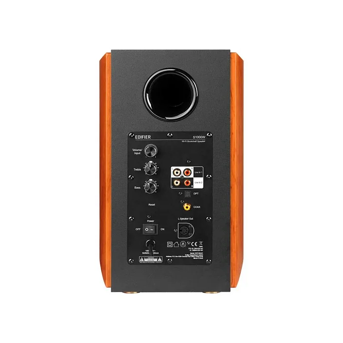 Полочная акустика Edifier S1000W Brown - рис.4