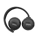 Беспроводные наушники JBL Tune 660NC Black - рис.3