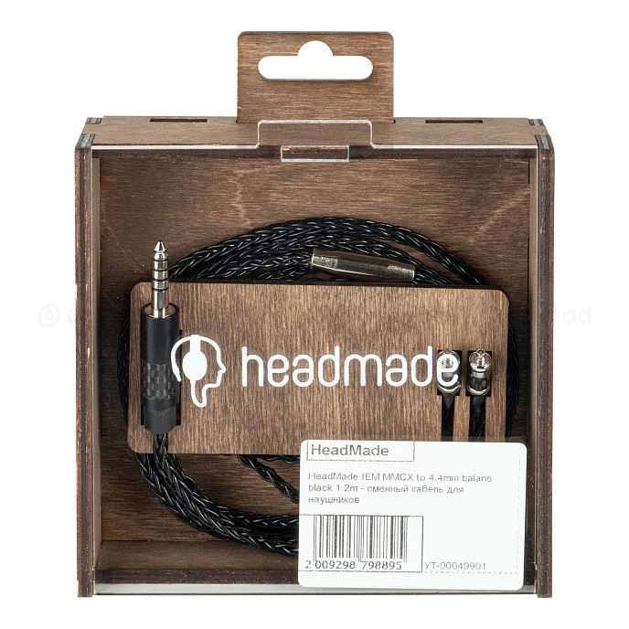 Кабель HeadMade IEM MMCX - 4.4mm 1.2m - рис.1