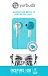 - рис.7 Наушники JBL Yurbuds Inspire 100 Women Aqua - рис.7