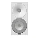 Полочная акустика Amphion Argon1 Full White - рис.1