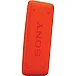 Портативная колонка SONY SRS-XB30 Red - рис.4
