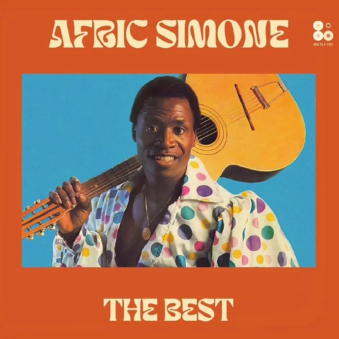 Виниловая пластинка Afric Simone - The Best LP - рис.0