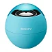 Портативная колонка SONY SRS-BTV5 Blue - рис.0