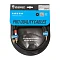 HeadMade Pro 2RCA - 3.5mm Black 2m