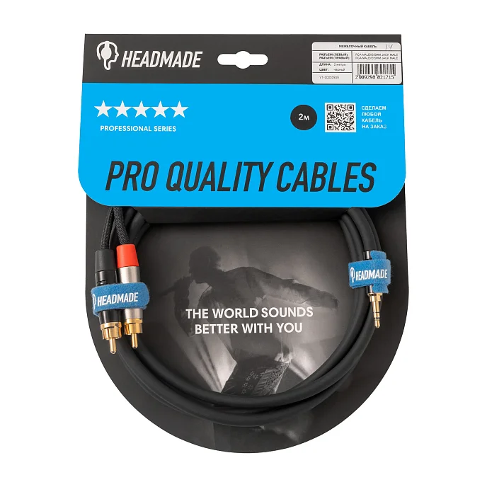 Кабель HeadMade Pro 2RCA - 3.5mm Black 2m - рис.0