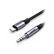 - рис.3 Кабель Ugreen US315 Lightning - 3.5mm 1m Black - рис.3