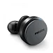 Беспроводные наушники Philips TAT8506 black tws с активным шумоподавлением_(SN kxph2140000908)_Уценка - рис.8