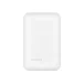 Портативный аккумулятор Rombica NEO Mini White - рис.1