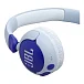 - рис.4 Беспроводные наушники JBL Junior 320BT Blue - рис.4