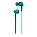 Наушники SONY MDR-EX750AP Green - рис.0