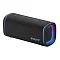 Sony ULT FIELD 5 Black