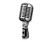 Shure 55SH Series II