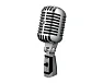Микрофон вокальный Shure 55SH Series II - рис.0
