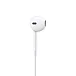 - рис.2 Наушники внутриканальные Apple EarPods Lightning - рис.2