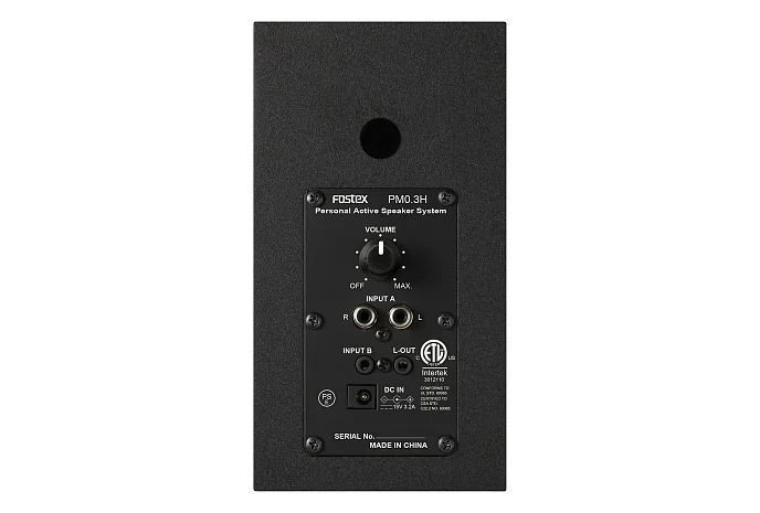Студийный монитор Fostex PM0.3dH Black - рис.8
