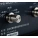 Усилитель мощности Cayin M-845D - рис.5 Усилитель мощности Cayin M-845D - рис.5